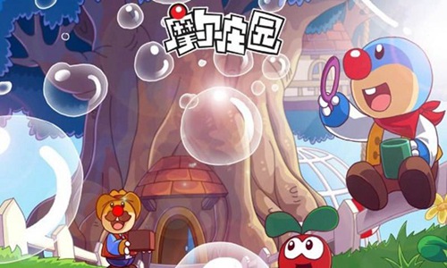 Ħ��ׯ԰����ʲôʱ������ Ħ��ׯ԰�淨����