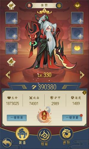 ǧ��ǹ�������� ����ֵ�������� ǧ����淨����