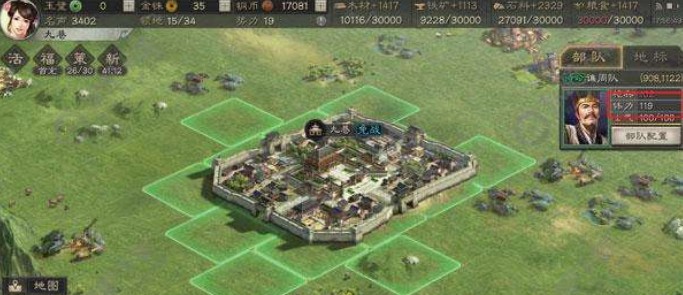 ����־ս�԰�������λָ� ����־ս�԰��淨����