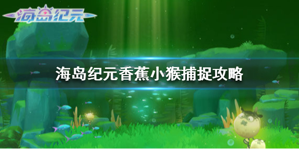 ������Ԫ�㽶С������ ������Ԫ�淨����