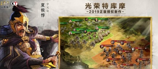 ����־ս�԰������������ ����־ս�԰��淨����