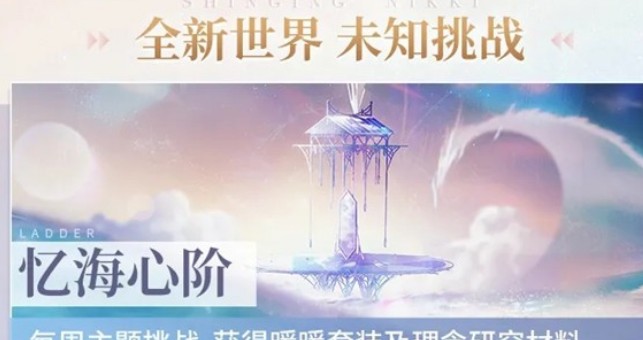 ��ҫůůɽҩ���������� ��ҫůů�淨����