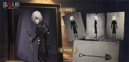 �����˸���Ĺ������� �����˸��淨����