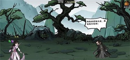 ���꽭����ɽ֧����������� ���꽭���淨����