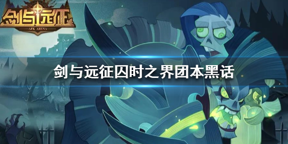 ����Զ����ʱ֮���ű��ڻ� ����Զ���淨����