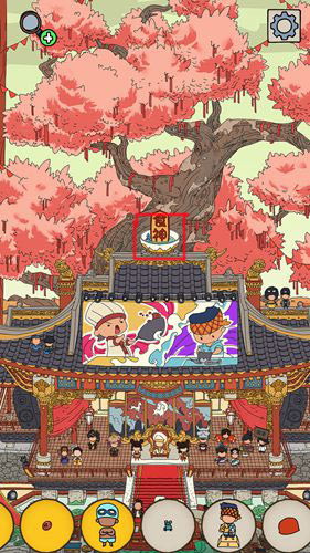 �ξ���̽��ʳ����ʱ��ˮ�������� �ξ���̽�淨����