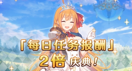 ���������������һ�����ˢ ���������淨����