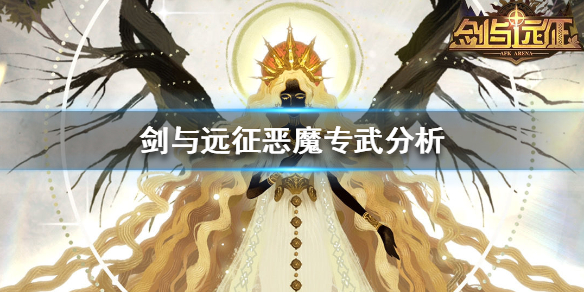 ����Զ����ħר�����ȼ� ����Զ���淨����