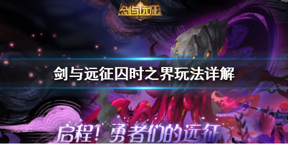 ����Զ����ʱ֮������� ����Զ���淨����