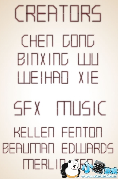 蛇它虫全关卡通关玩法攻略