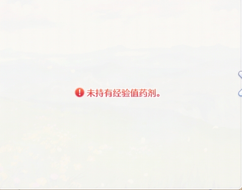 ��������ʮͼ����ҪȫԱR8�� ���������淨����