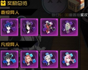 һ��֮���͵�100������� һ��֮���淨����