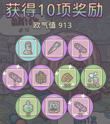 ��ǿ��ţ���������ȫ2020 ��ǿ��ţ�������淨����