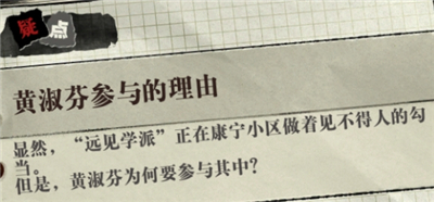 �ľ�������¼�������Ҳ��������������ʲô �ľ�������¼�����Ϸ�淨����