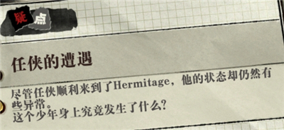 �ľ�������¼�������������������ʲô �ľ�������¼�����Ϸ�淨����