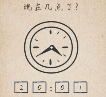 �������ֲ���ȫ�ؿ�ͨ���淨���� �������ֲ����淨����