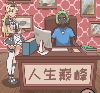 �����ľ���ȫ�ؿ�ͨ���淨���� �����ľ�����Ϸ�淨����