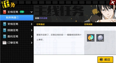 һ��֮�¿�����һ����ʲô�� һ��֮���淨����