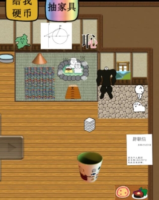 ǰ���ķ���Ť���Ҿ�����Щ ǰ���ķ���RPG�淨����