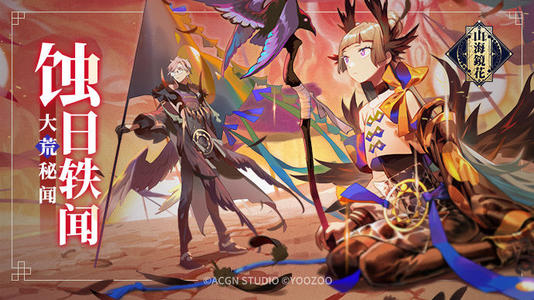 ɽ������ʴ�������淨��� ɽ�������淨����