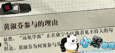 �ľ�������¼�����Ϸ