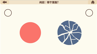 �����ֻ�ȫ�ؿ�ͨ���淨���� �����ֻ��淨����