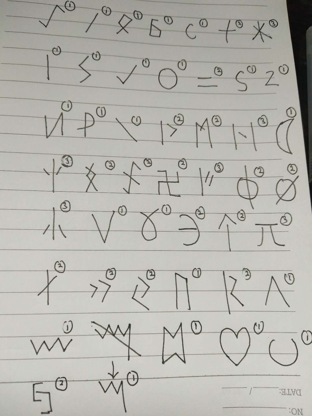 ʮ�������������ͼ��һ�� ʮ�����������淨����