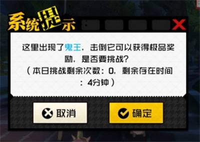 һ��֮�¿����ڶ���Ӧ����ʲô һ��֮���淨����