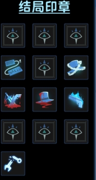 ʮ����������������Ϸͨ�ؼ��� ʮ�����������淨����