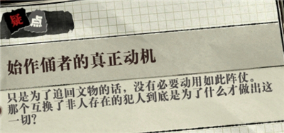 �ľ�������¼���ʼ��ٸ�ߵ���������������ʲô �ľ�������¼����淨����