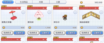 ��������ӣ�����޶��Ҿ������ ���������淨����