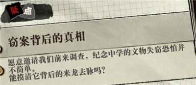 �ľ�������¼����԰����������������ʲô �ľ�������¼����淨����