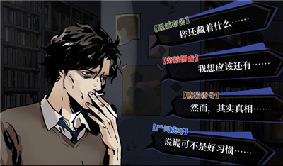 �ľ�������¼�����һ����ϸͨ������ �ľ�������¼����淨����