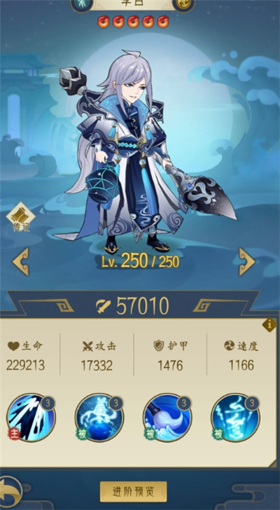 ǧ������������ ǧ����淨����