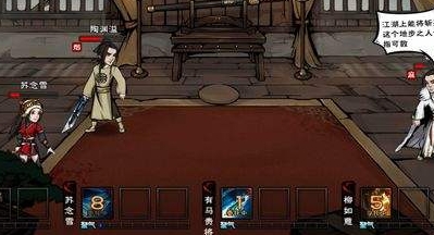 ���꽭��Ѫ��¥��������δ� ���꽭���淨����