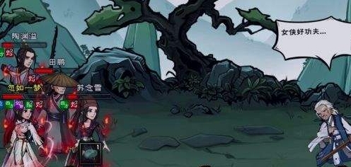 ���꽭��ʩ�޵���δ� ���꽭���淨����