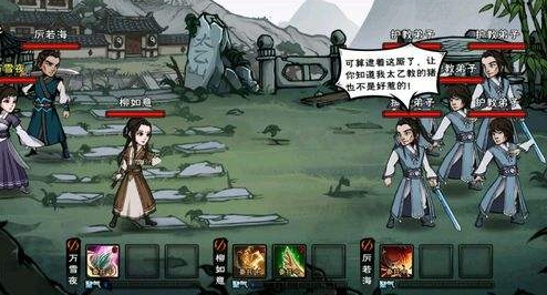 ���꽭��Ѫ��¥��ʮ����δ� ���꽭���淨����