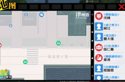 һ��֮�·뱦����δ� һ��֮���淨����