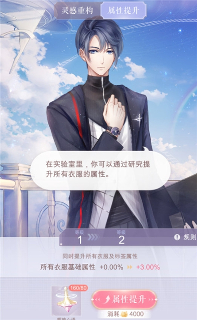 ��ҫůů�����о���������������� ��ҫůů�淨����