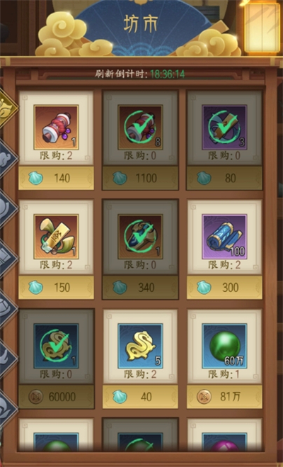 ǧ���ʲô����Ӧ�ö� ǧ����淨����