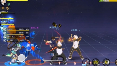 һ��֮��ħӰ�г���δ� һ��֮���淨����