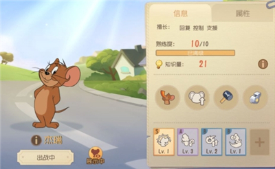 èֻ5v5Ŷͨؼ èֻ淨