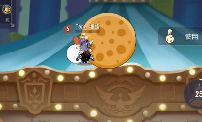 èֻϷͨؼһ èֻ淨