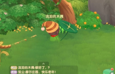 Ħ��ׯ԰���ֳ�������һ�� Ħ��ׯ԰�淨����