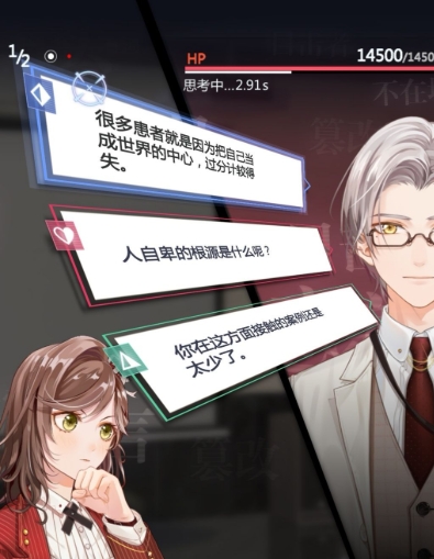 δ���¼�������ͨ�ؼ��� δ���¼����淨����