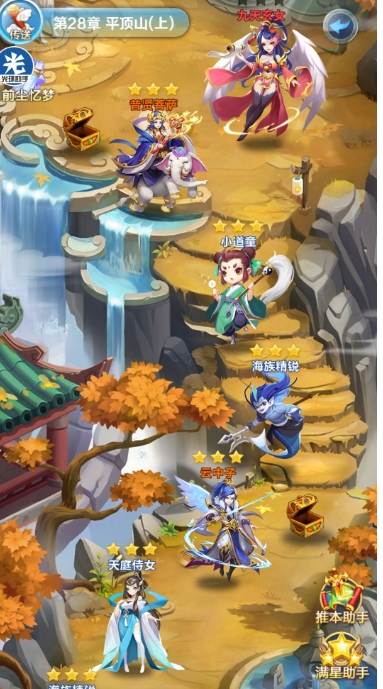 ������������봽������ �����������淨����