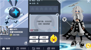 ��͹������ʹ��ɫ�ռ���ʲô ��͹�����淨����