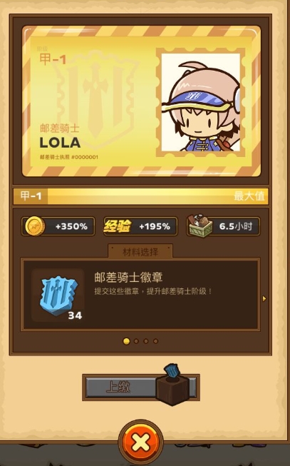 �ʲ���ʿͨ���ĵ� �ʲ���ʿ�淨����