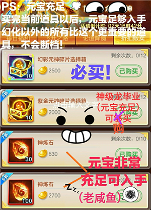 ����������Ԫ���������� �����������淨����