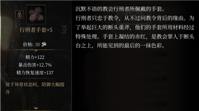 ��˹����Լ����ս��Ʒһ�� ��˹����Լ�淨����